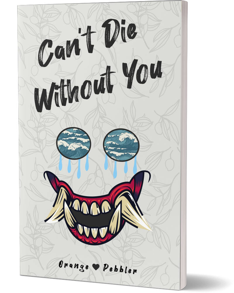 /media/cdwy_cover.png